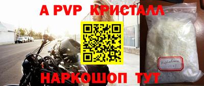 дистиллят марихуана Кандалакша