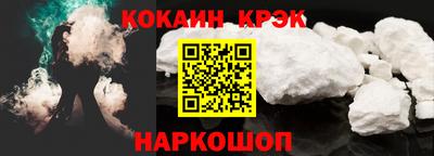 дистиллят марихуана Кандалакша