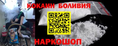 мефедрон мука Канаш