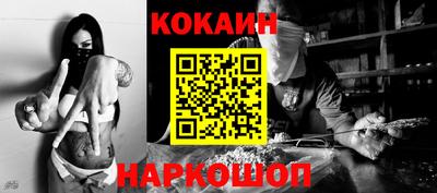 дистиллят марихуана Кандалакша