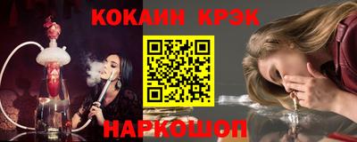 альфа пвп Камышлов