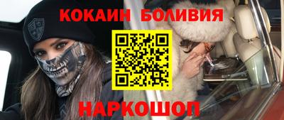 альфа пвп Камышлов