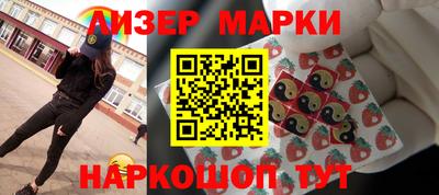 мефедрон мука Канаш