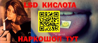 мефедрон мука Канаш