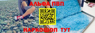 дистиллят марихуана Кандалакша