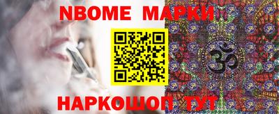 мефедрон мука Канаш