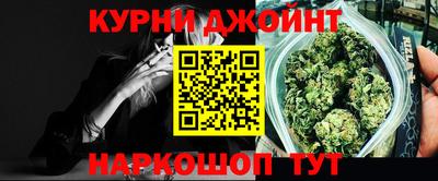 мефедрон мука Канаш