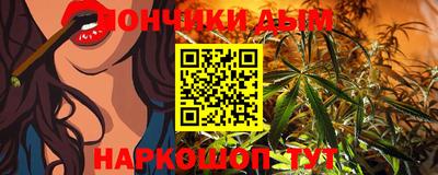 дистиллят марихуана Кандалакша
