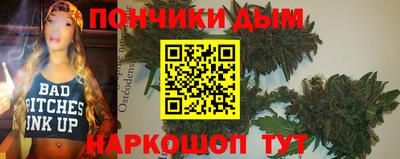 альфа пвп Камышлов