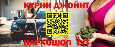 каннабис Кимры