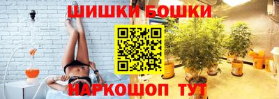 альфа пвп Камышлов