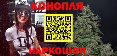 альфа пвп Камышлов