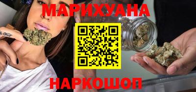 COCAINE Кинель
