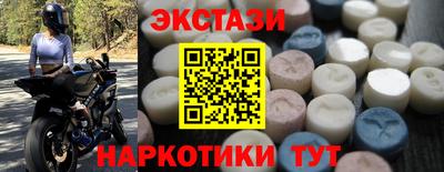 дистиллят марихуана Кандалакша