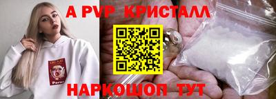 дистиллят марихуана Кандалакша