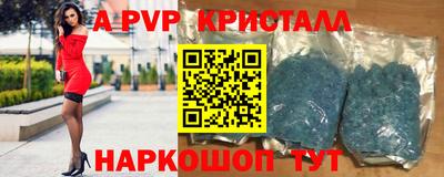 дистиллят марихуана Кандалакша