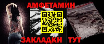 мефедрон мука Канаш