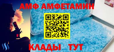 дистиллят марихуана Кандалакша