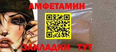 дистиллят марихуана Кандалакша