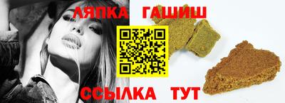 мефедрон мука Канаш