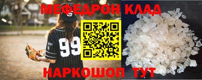 дистиллят марихуана Кандалакша