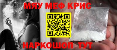 дистиллят марихуана Кандалакша