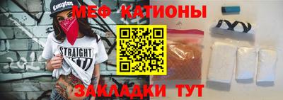 дистиллят марихуана Кандалакша