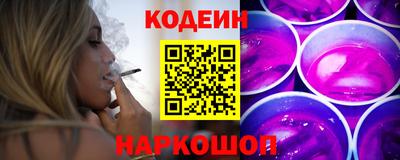 дистиллят марихуана Кандалакша