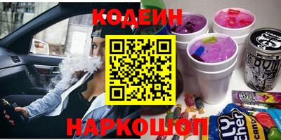 мефедрон мука Канаш